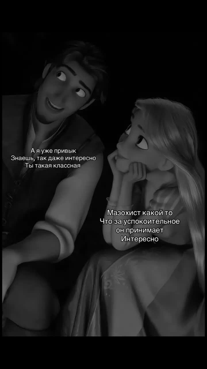 @Виктория Чеверикина