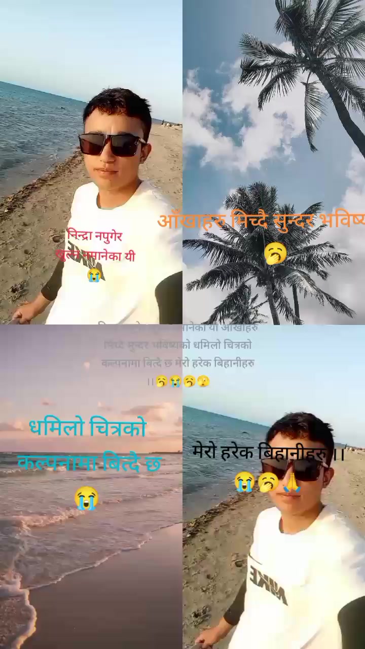 @च्याङ्बा