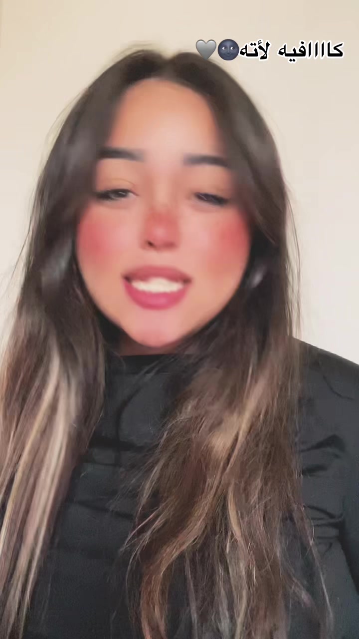 @﮼السوس🩶