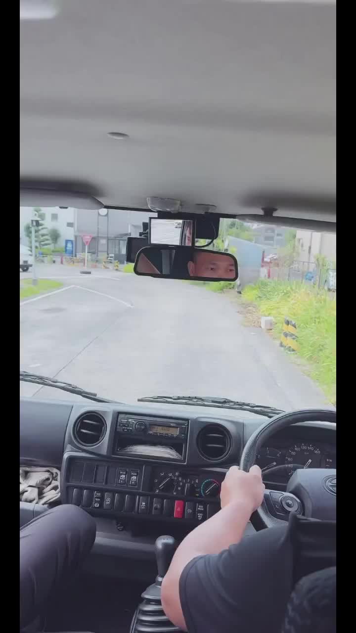 @TIEN PHONG DẠY LX OSAKA
