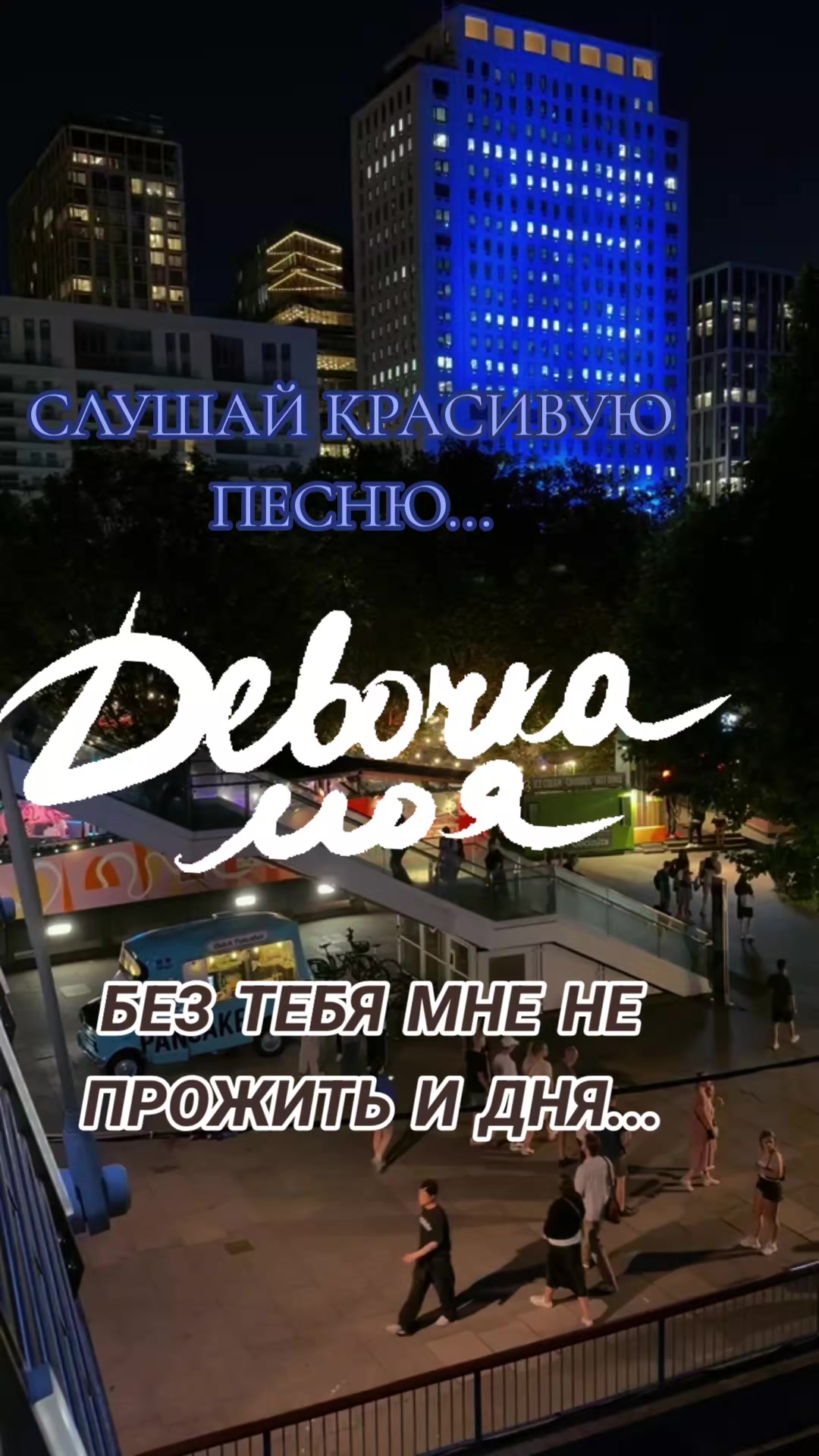 @Алёна А