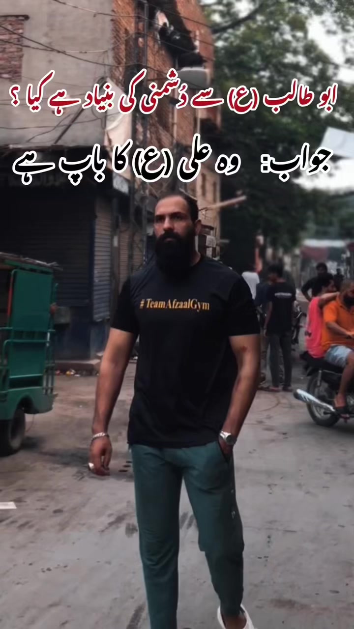 @🦁ملک رحیم🦅