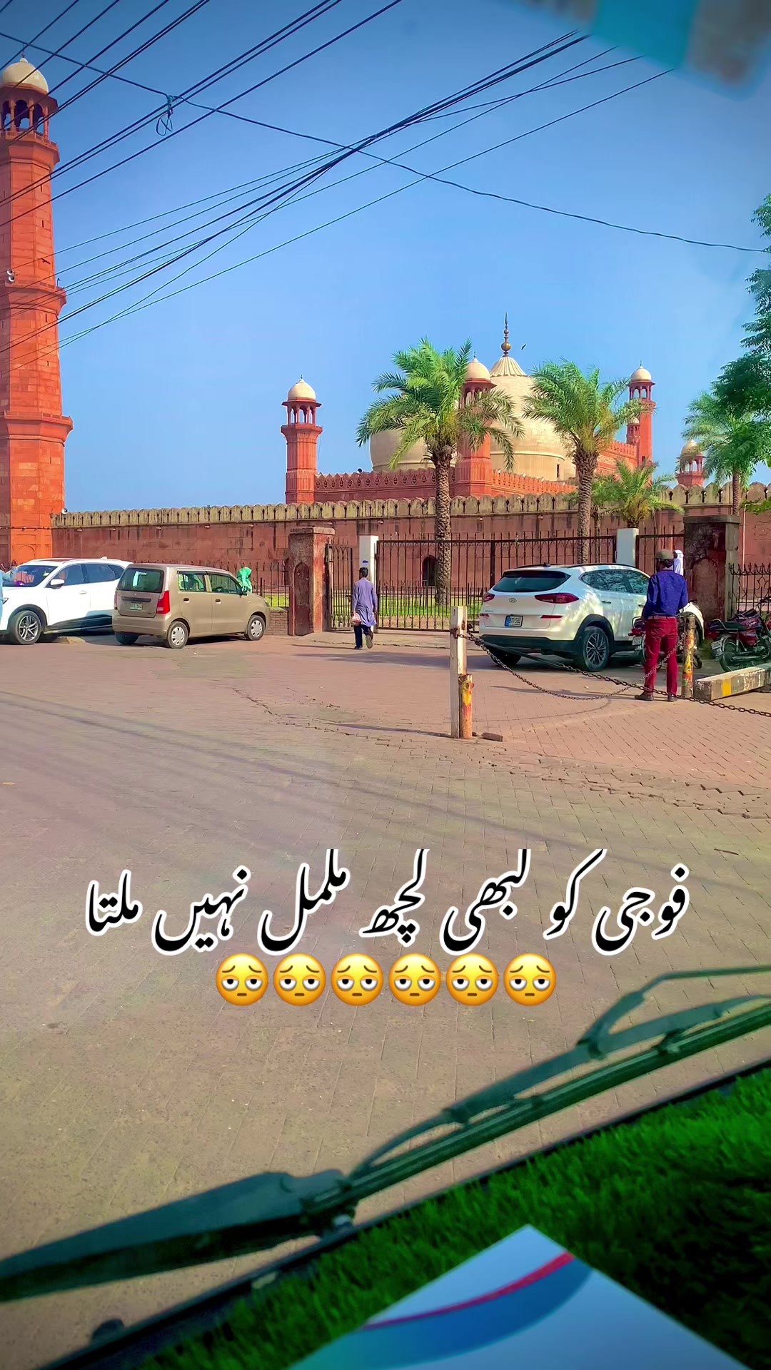 @foji sajjad