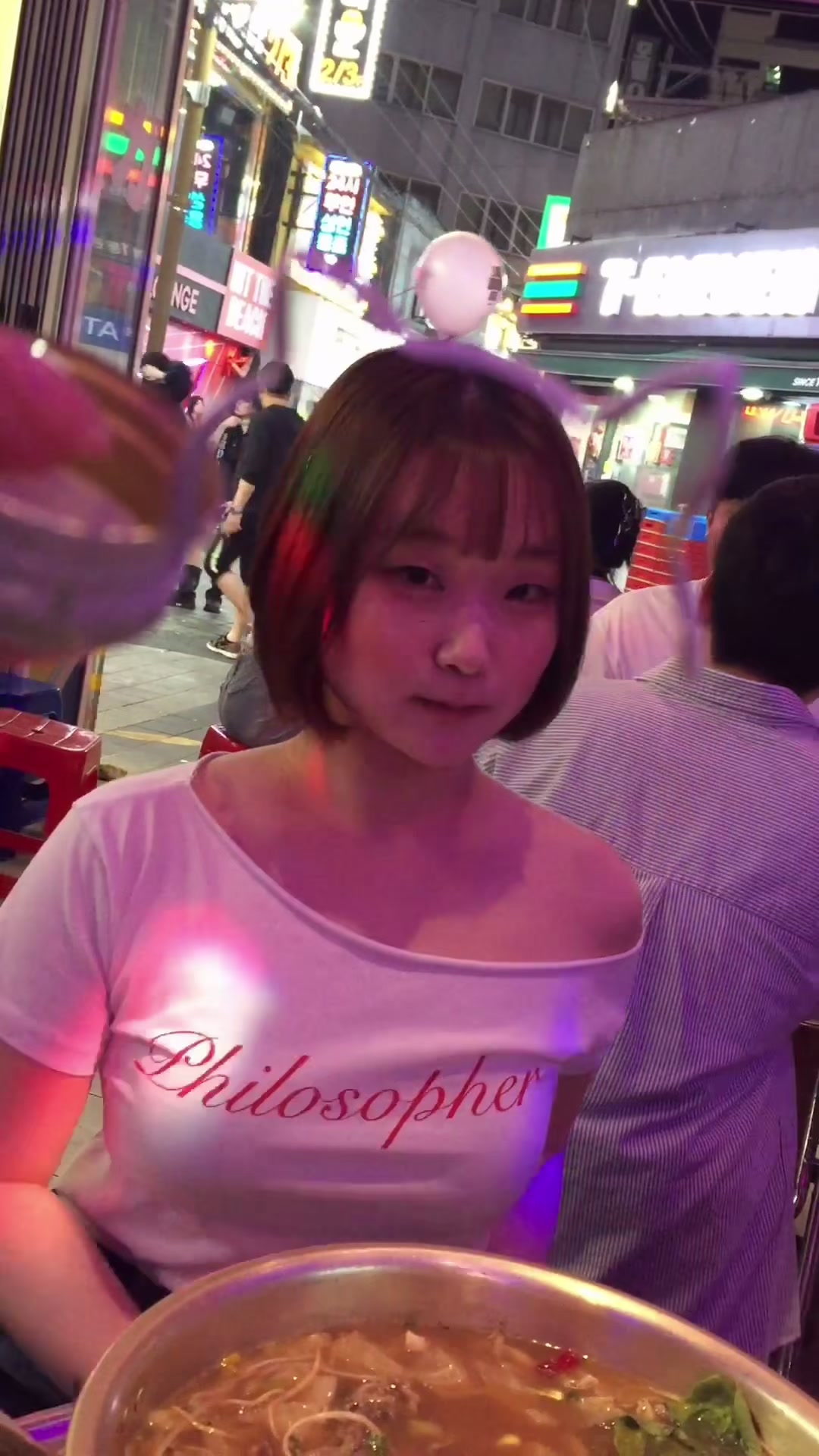 @๐ง์ฑ๋ก๐ง