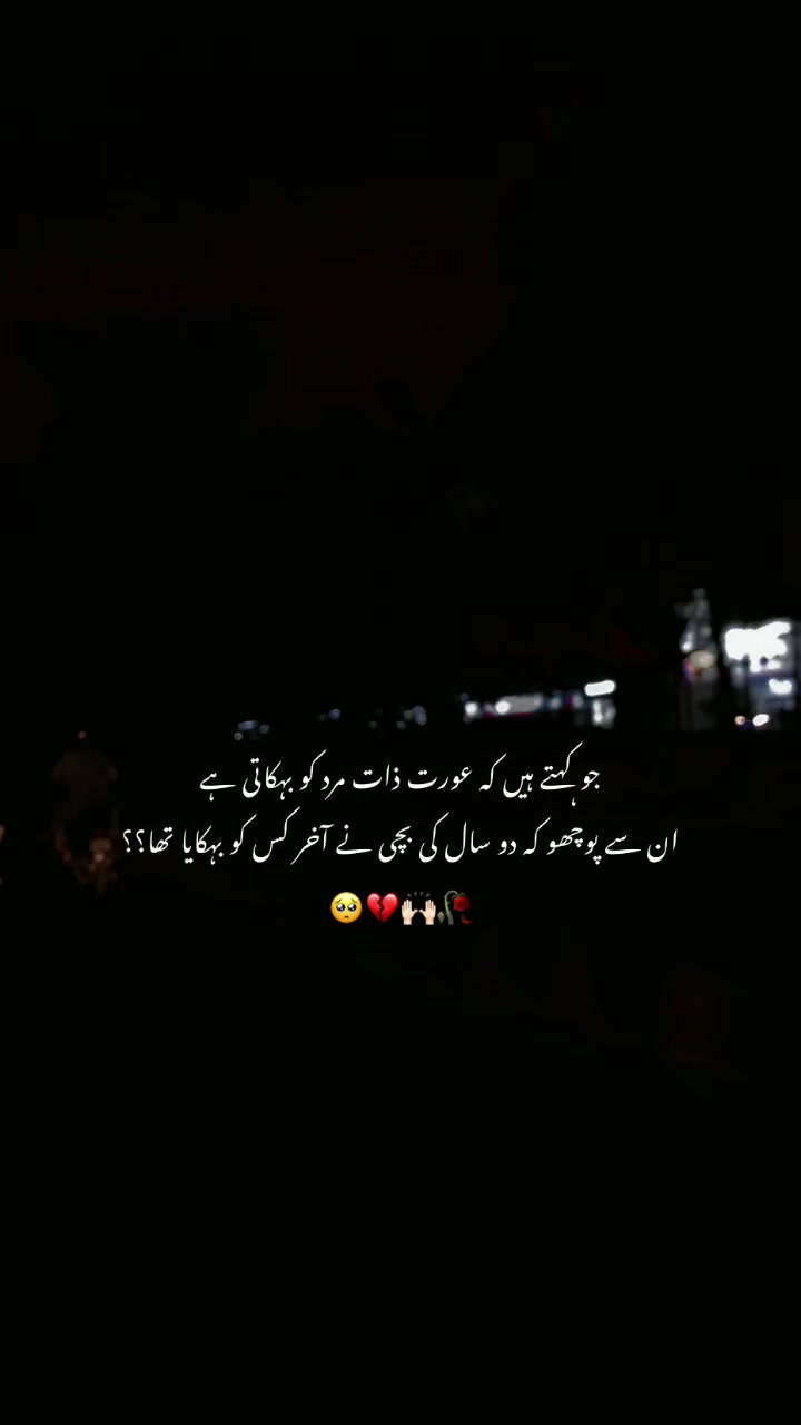 @🕊️♥️🥀