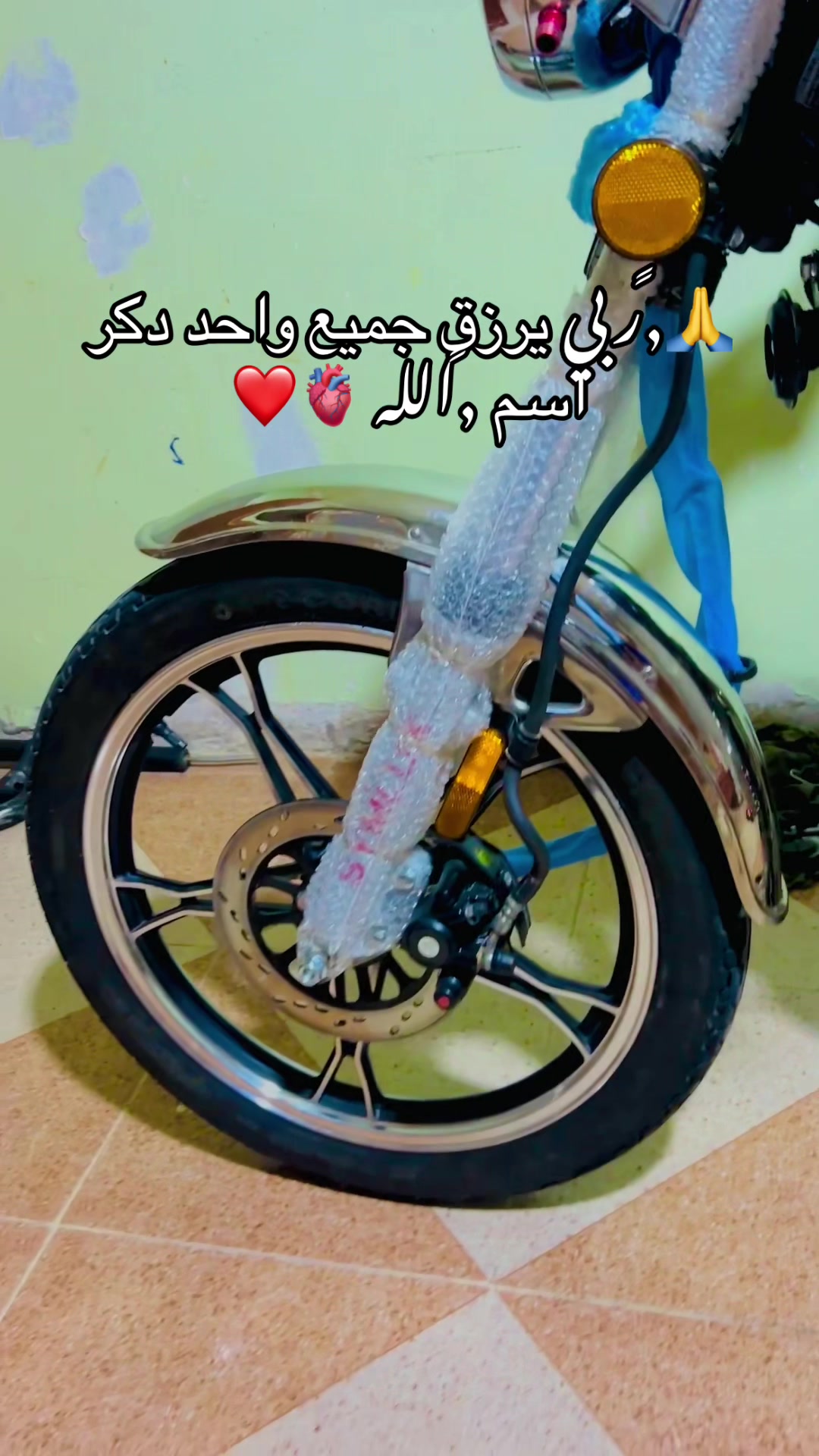 @🦅,ًشيكور ,ًالطريق🦅