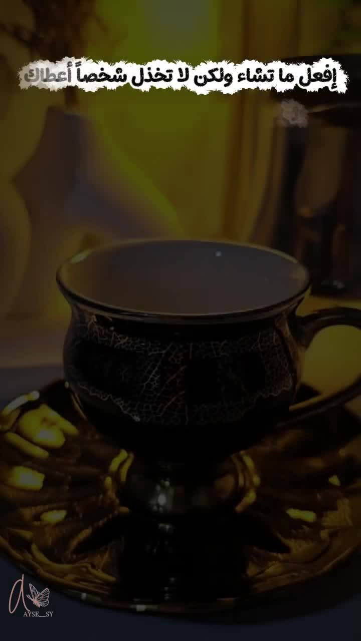 @👑🦋بْنْتٌگ يَآ سۆريَةّ🦋👑