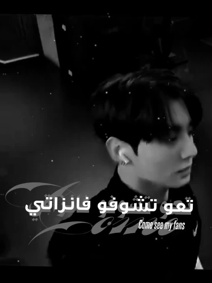 @لـيـون .ヤ