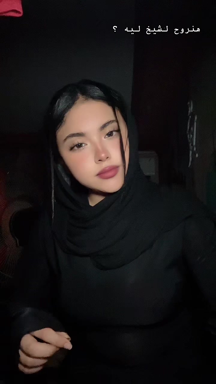 @شهـووووووووووودهـ🤤♥️🦅