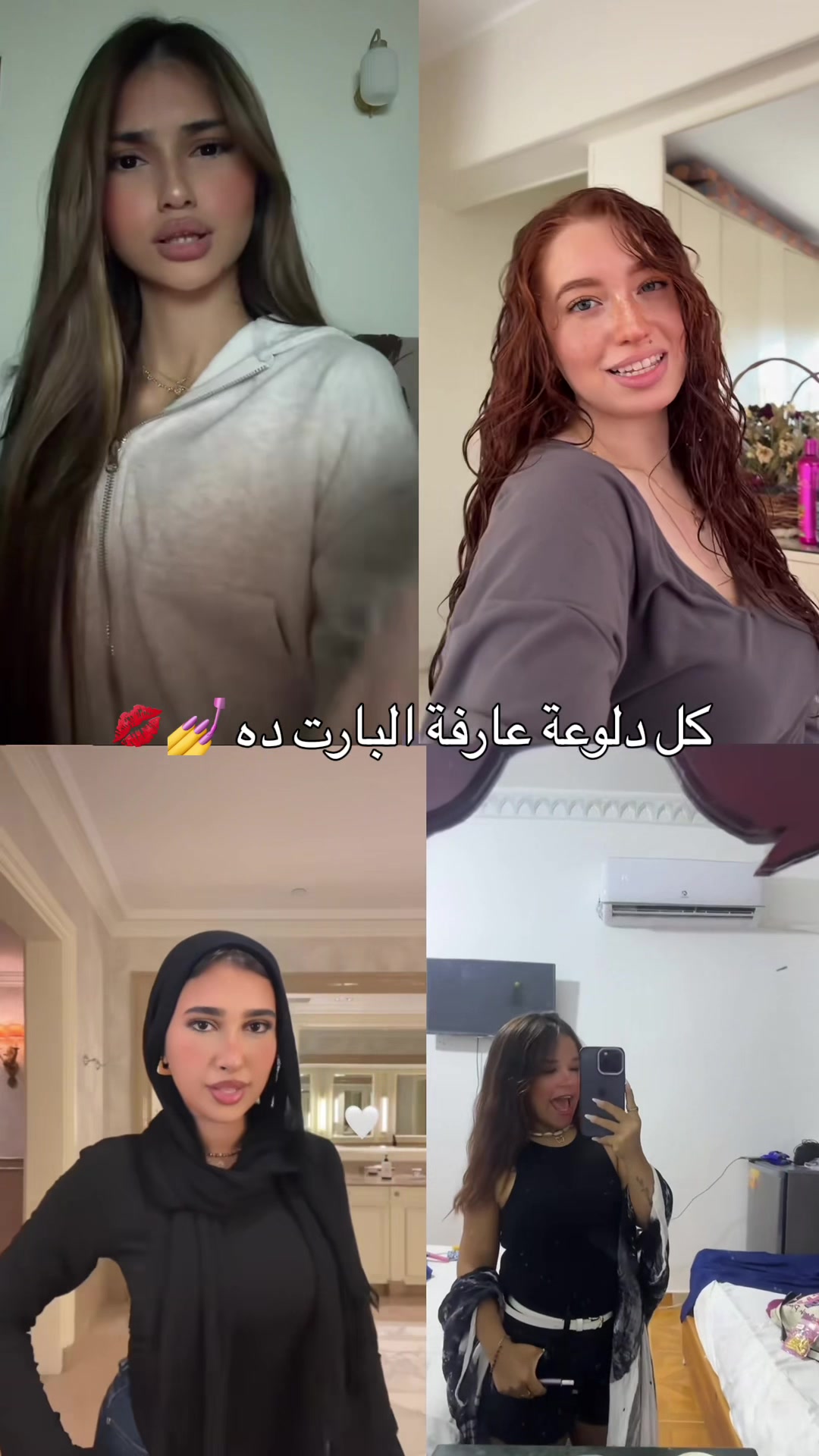 @Dalou3aworld