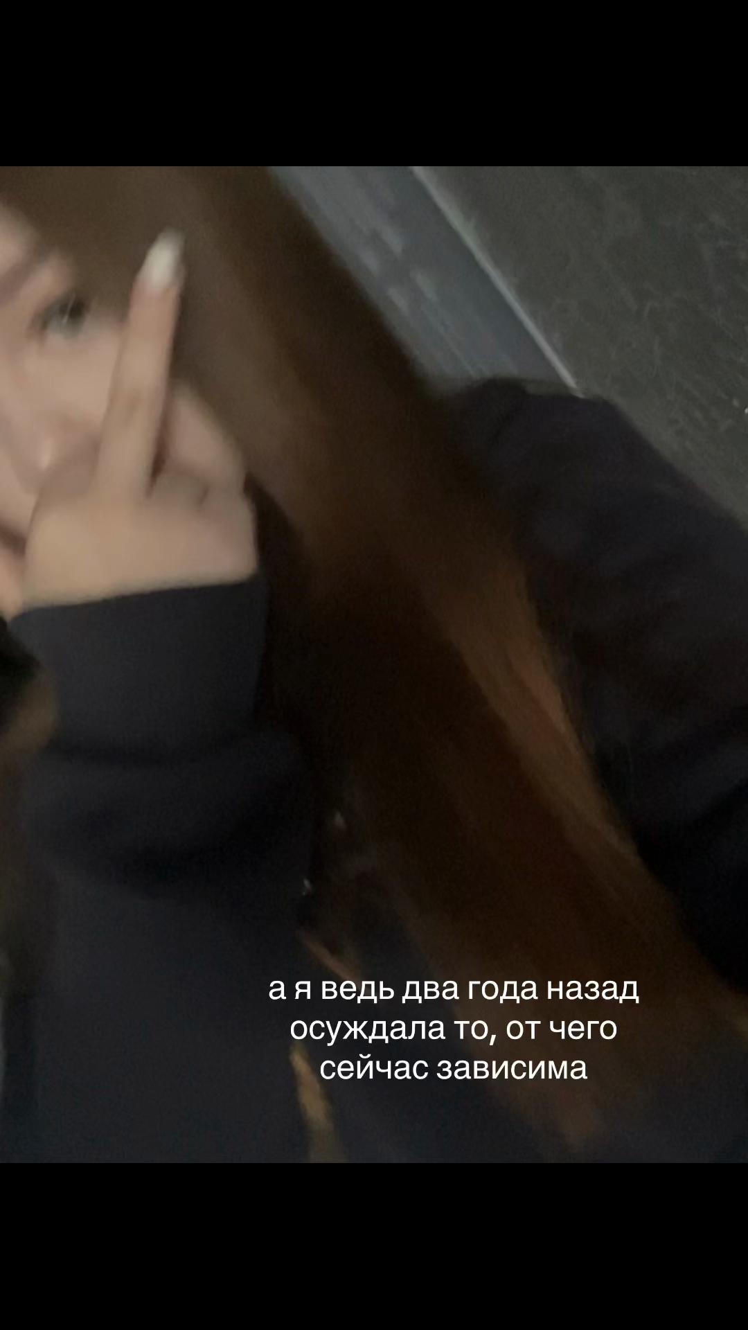 @александровна🥀