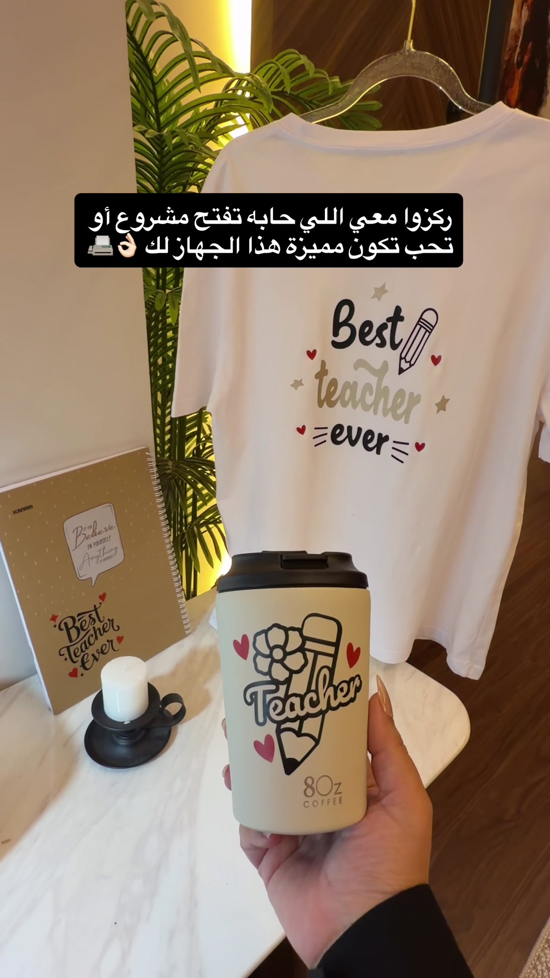 @جدة 🎖️Nada alsahafi