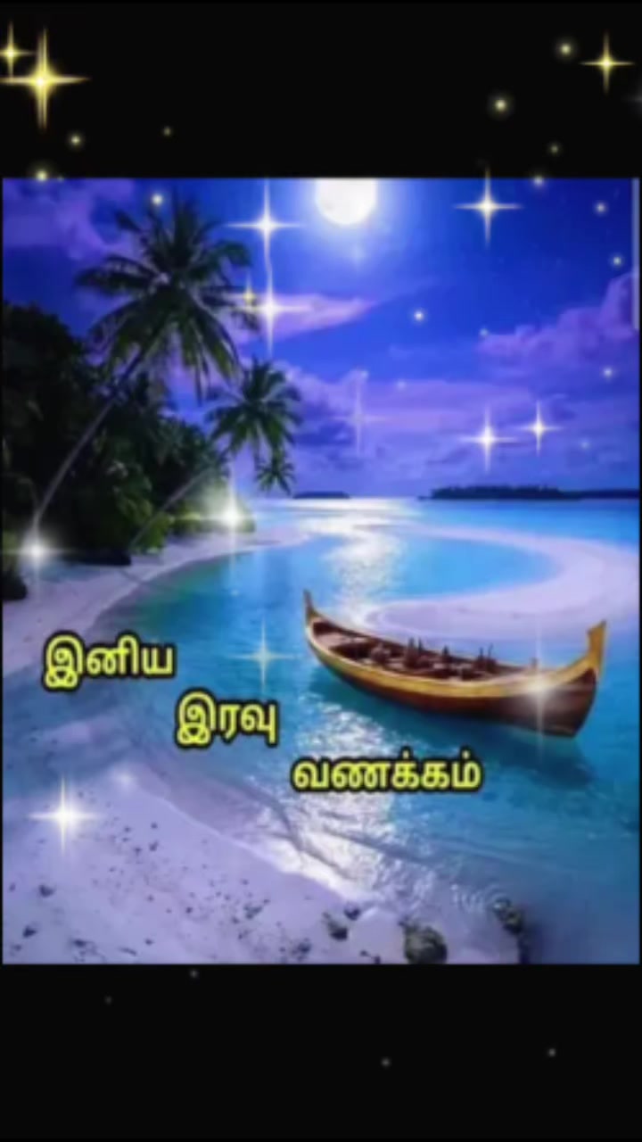 @Sai Meena
