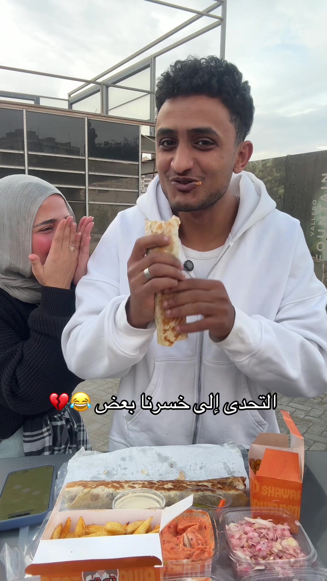 @♥️تقى المطقطقة♥️