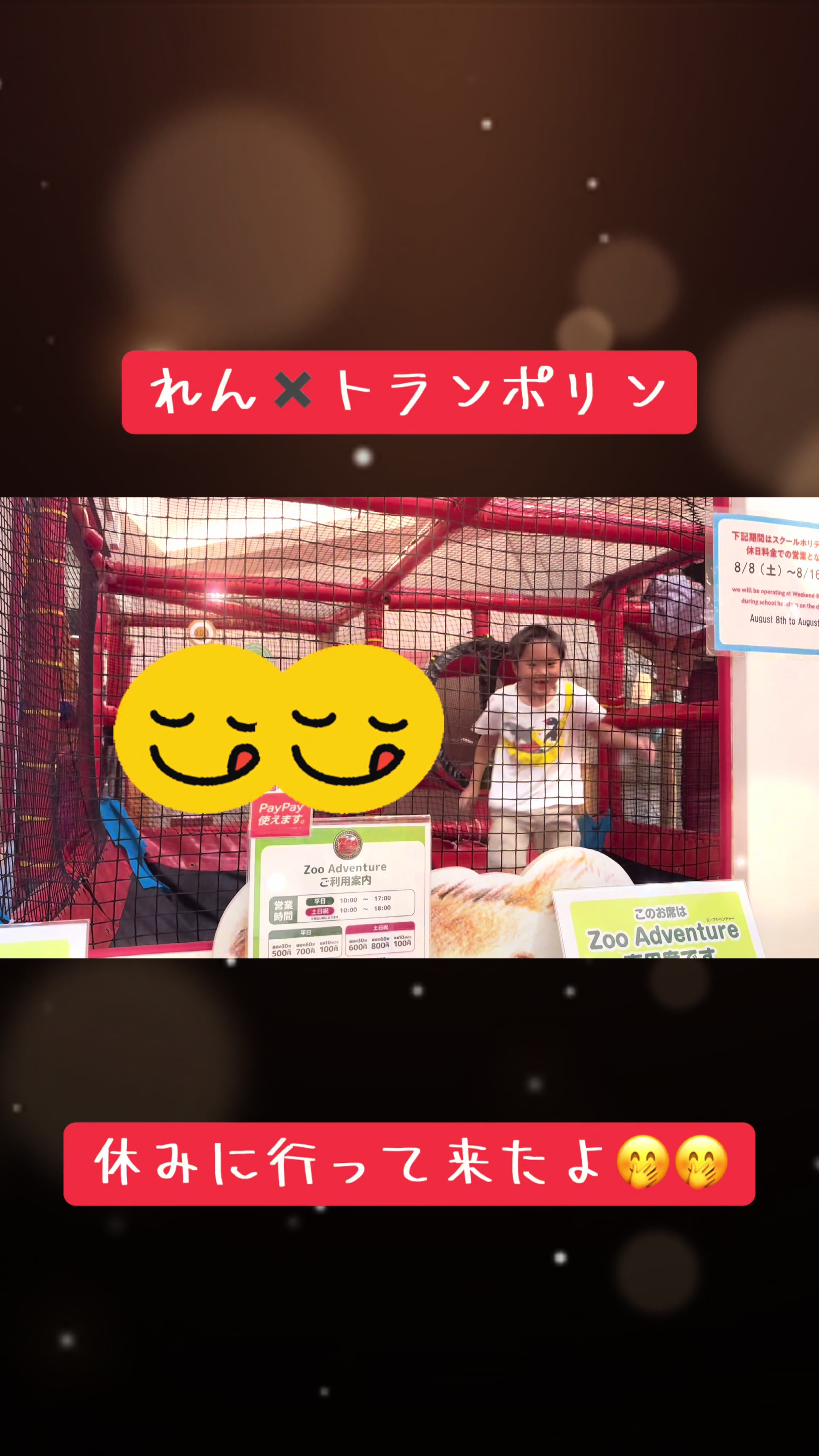 @かずにぃ🦥