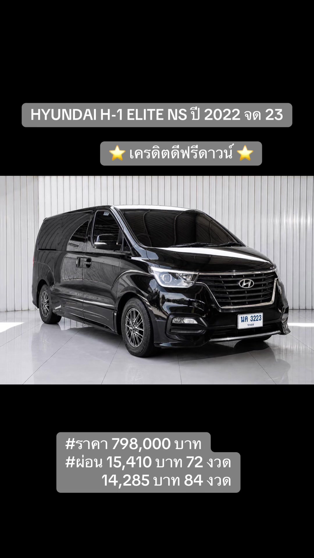 @Cars for sale by BM