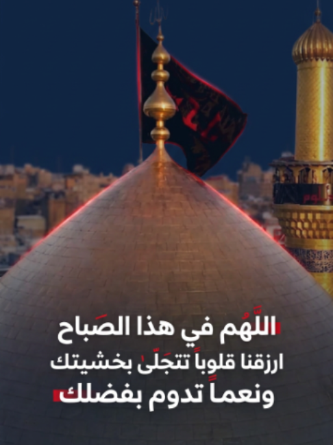 @قناة الفرات - Alforat TV