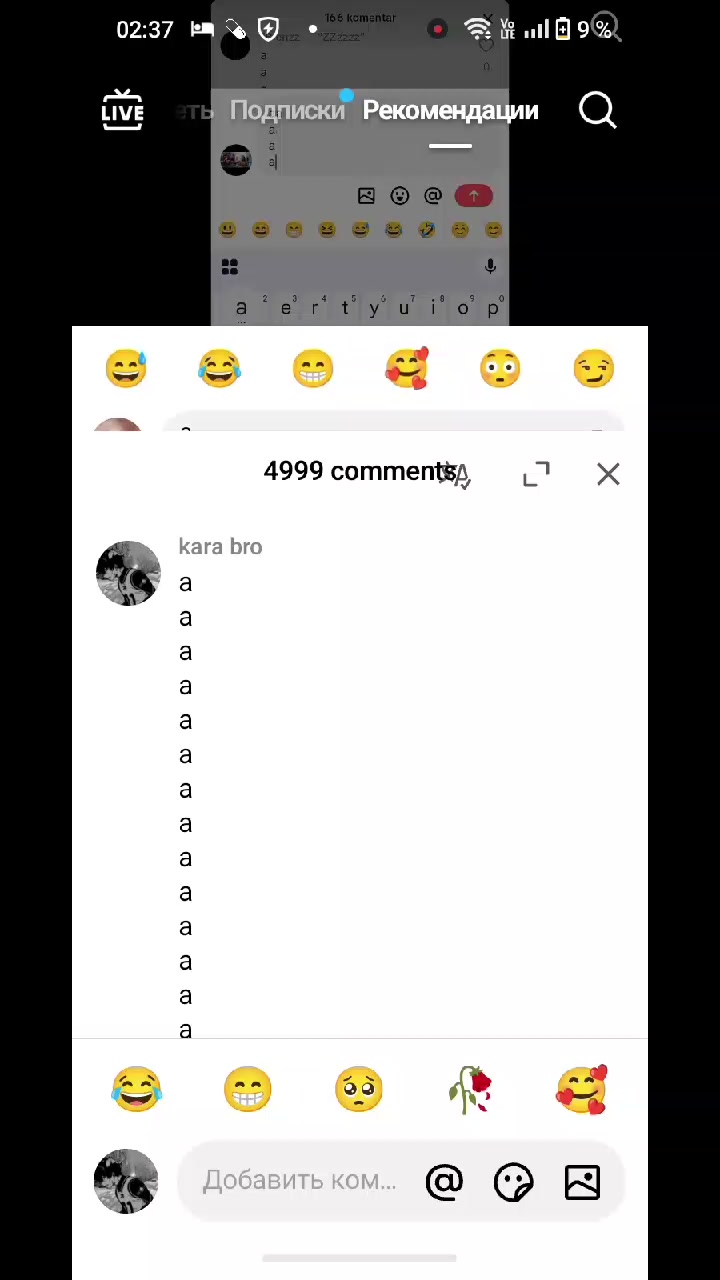 @kara bro