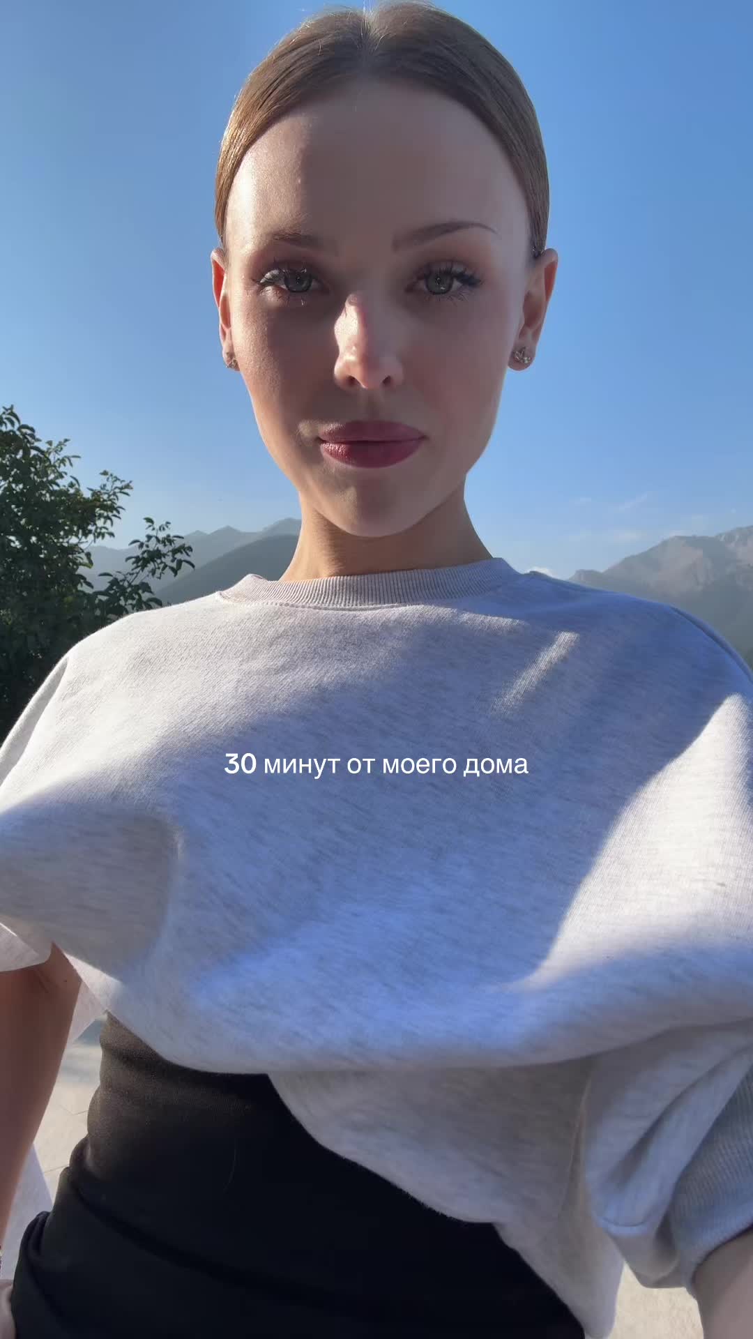 @тгк: Катя Неверович
