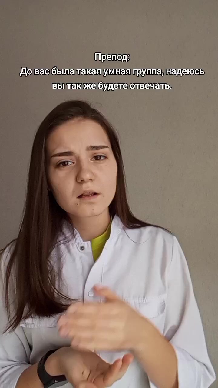 @Медсестра🇺🇦
