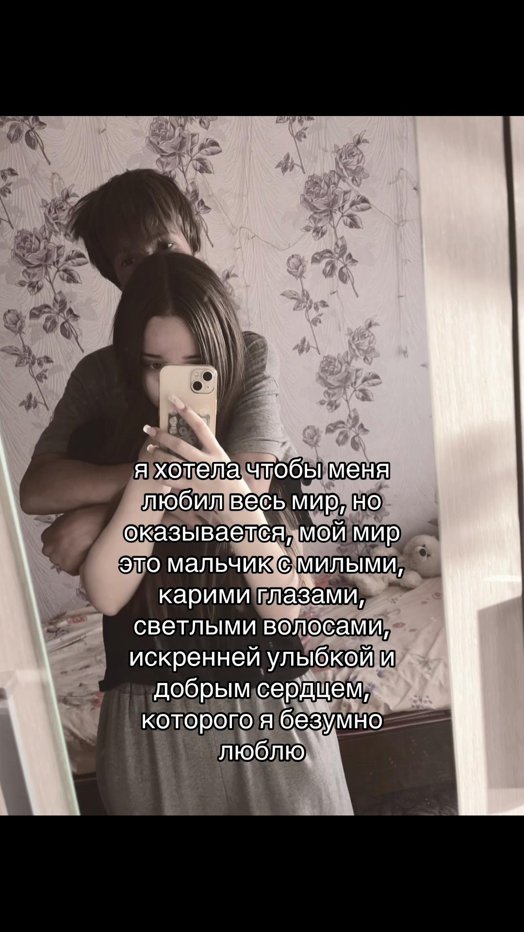 @🪽