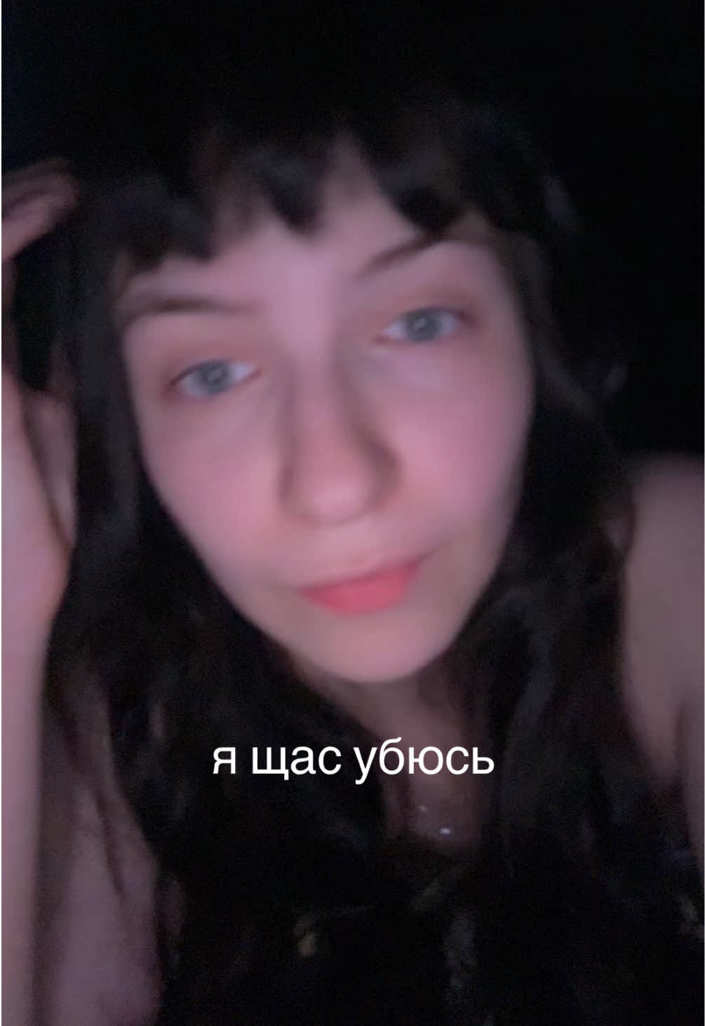 @умемомент