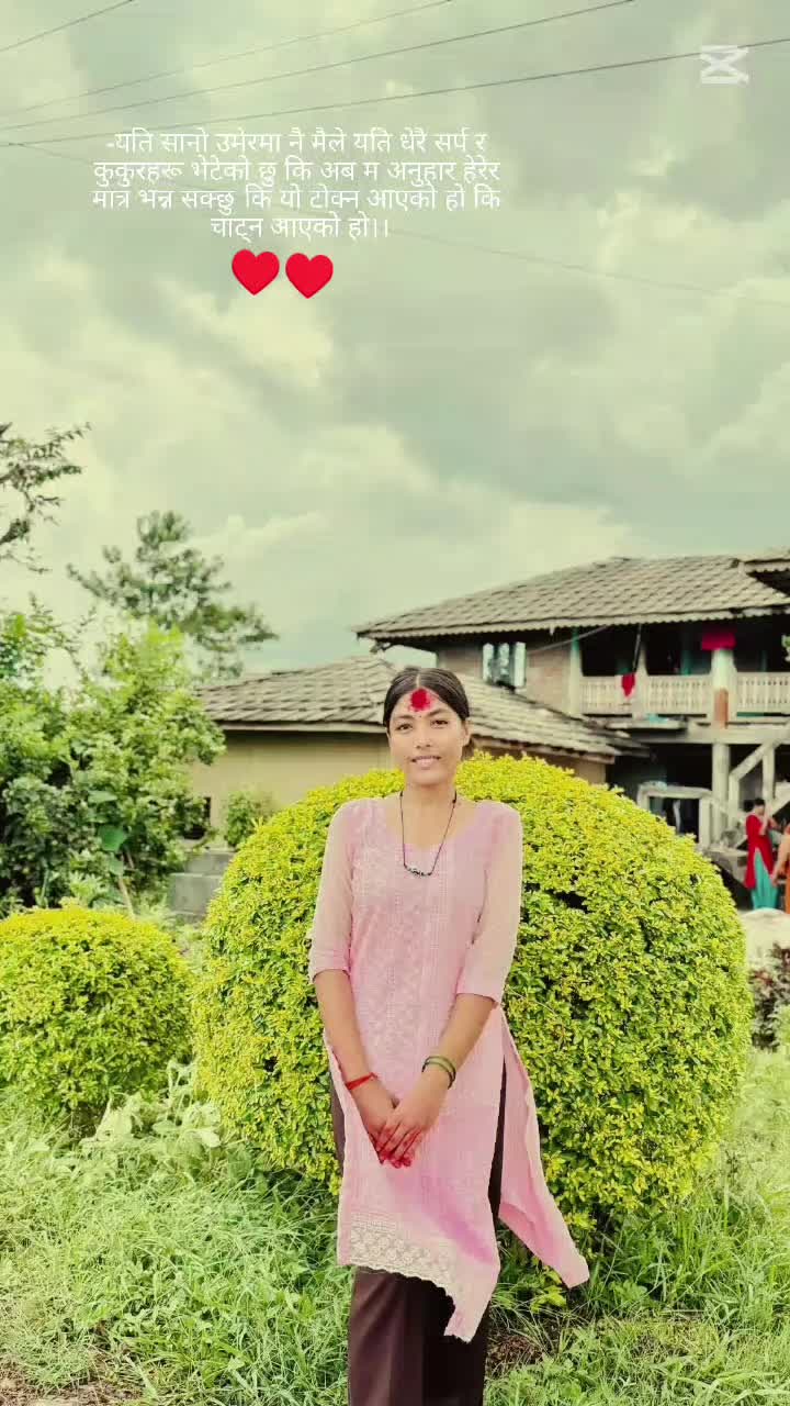 @smarika karki