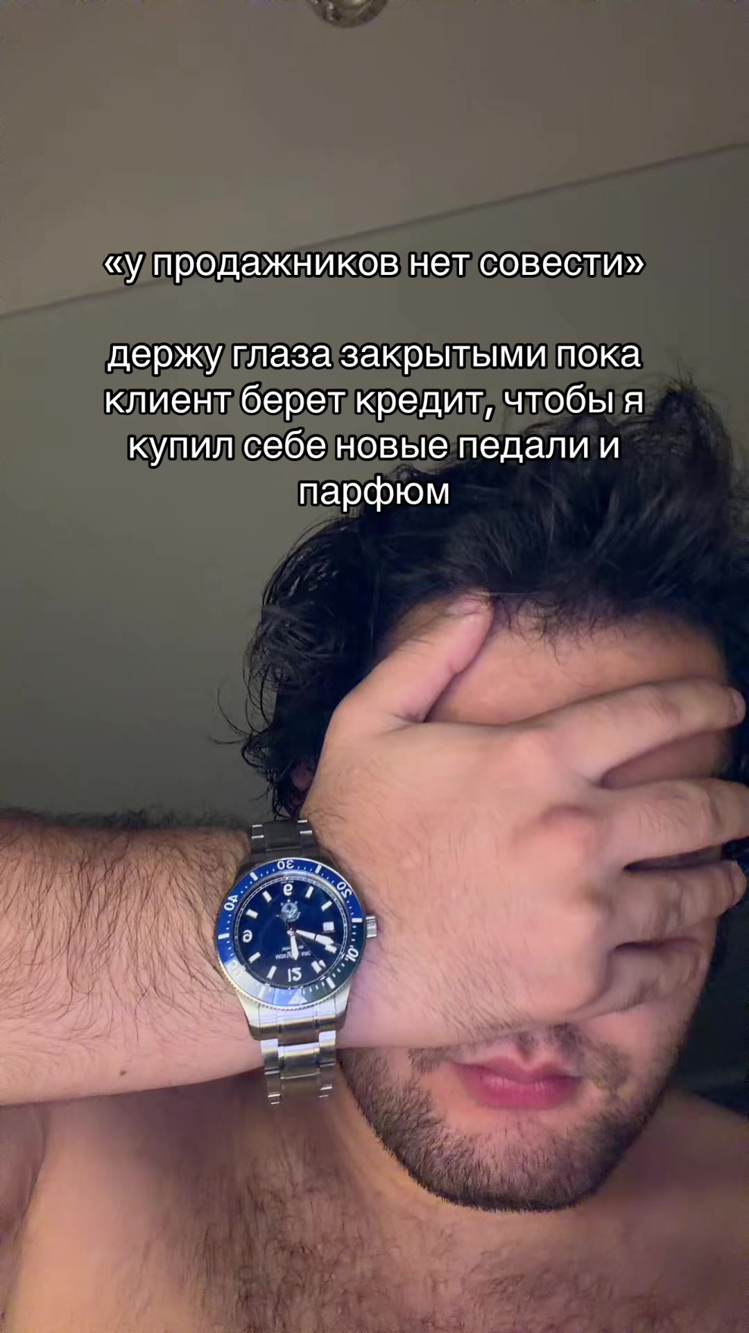 @тгк: saleswst