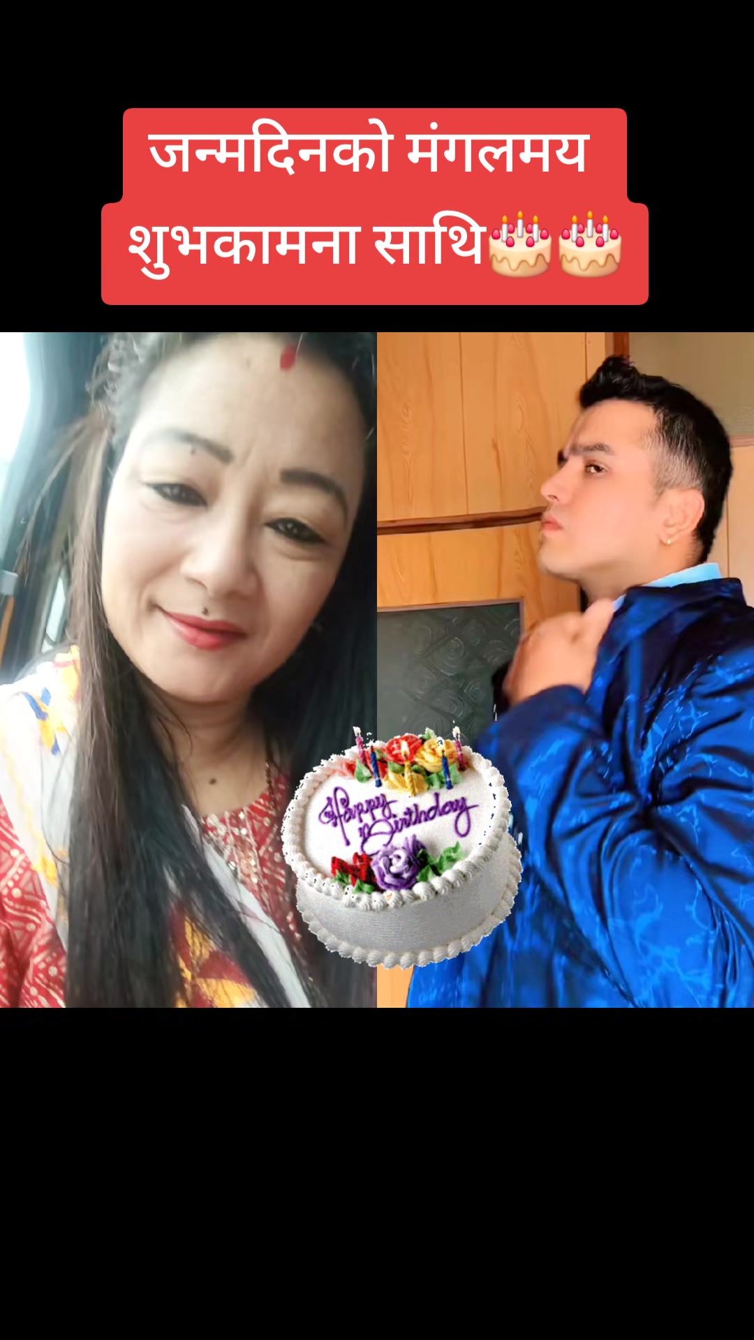 @Sujata7793