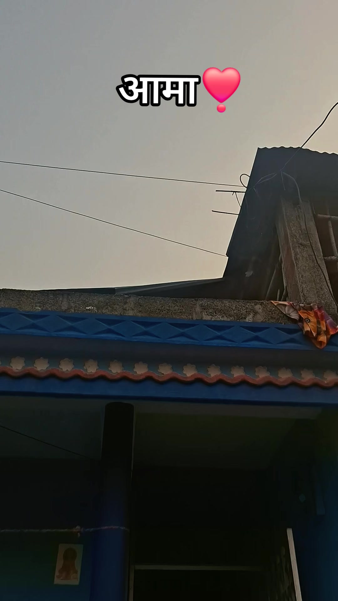 @sankar pradhan