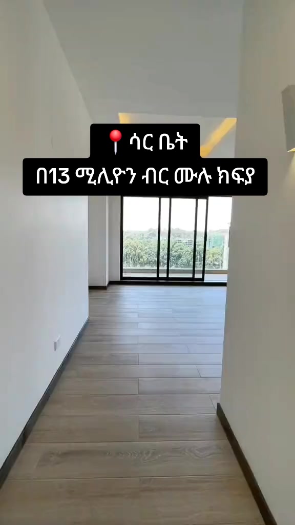 @tsedicrown