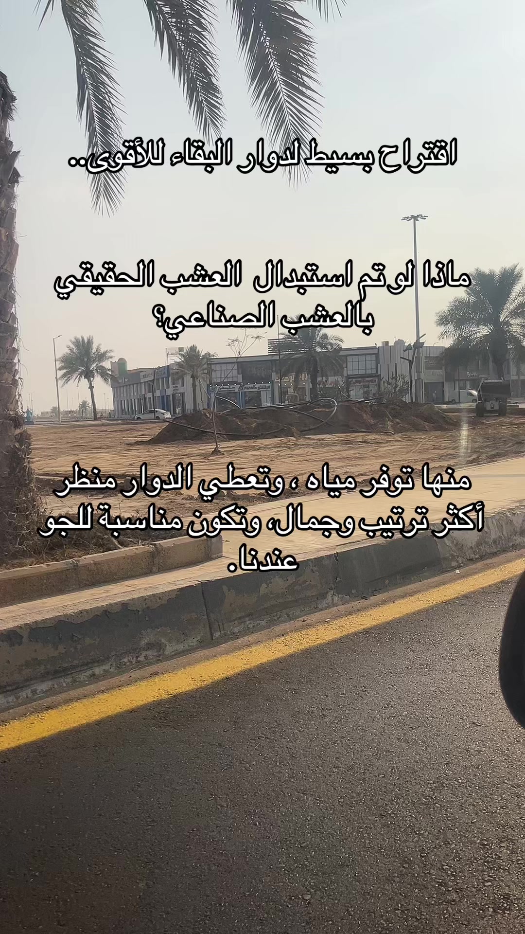 @عمر