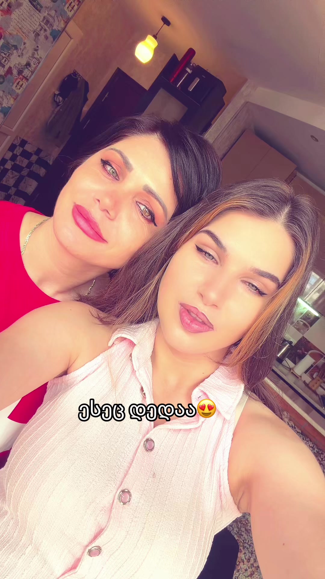 @Soloโ
๐ซ