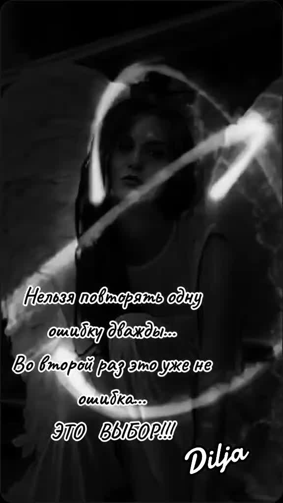 @ДИ Малая