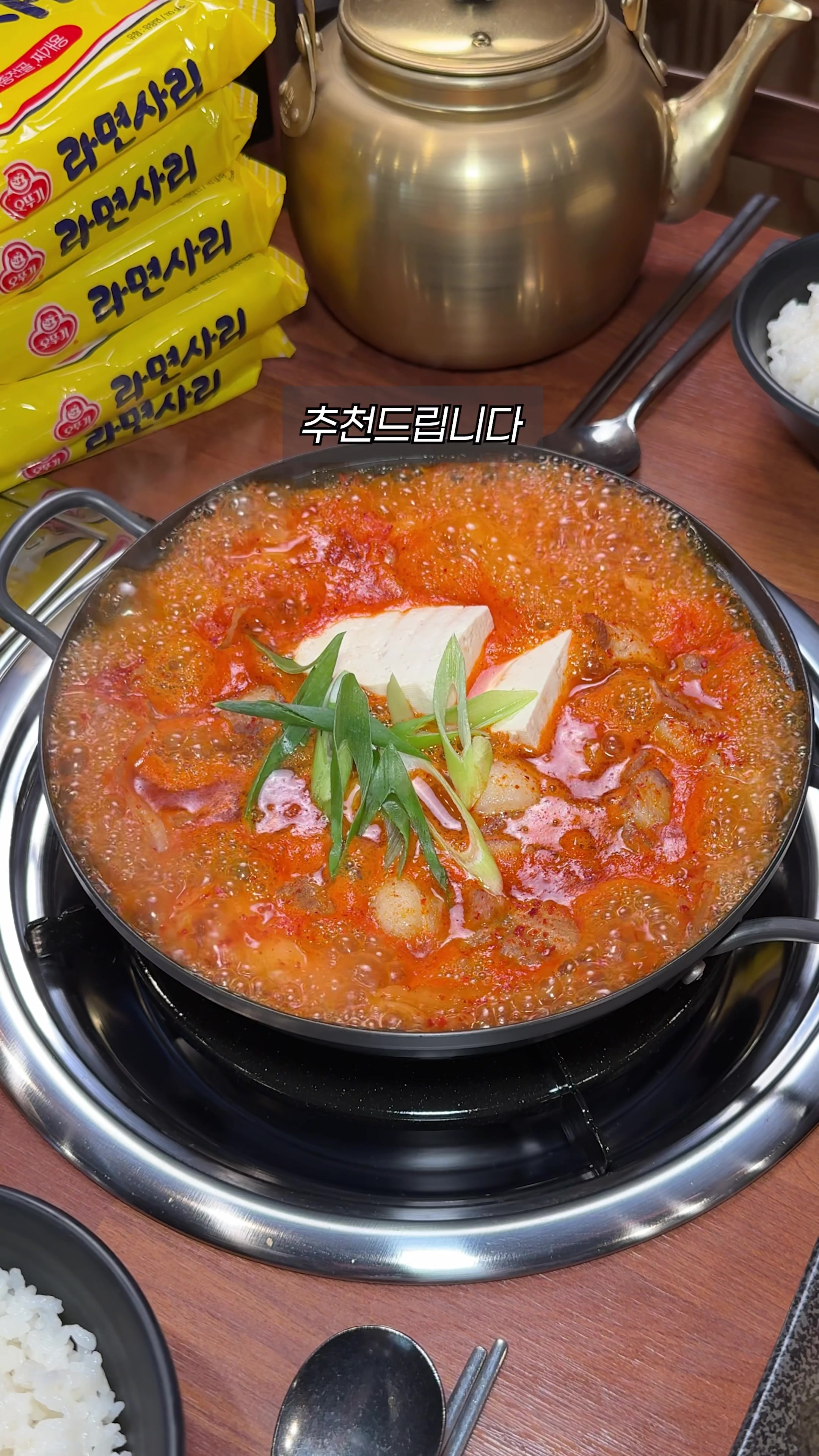 @먹운남