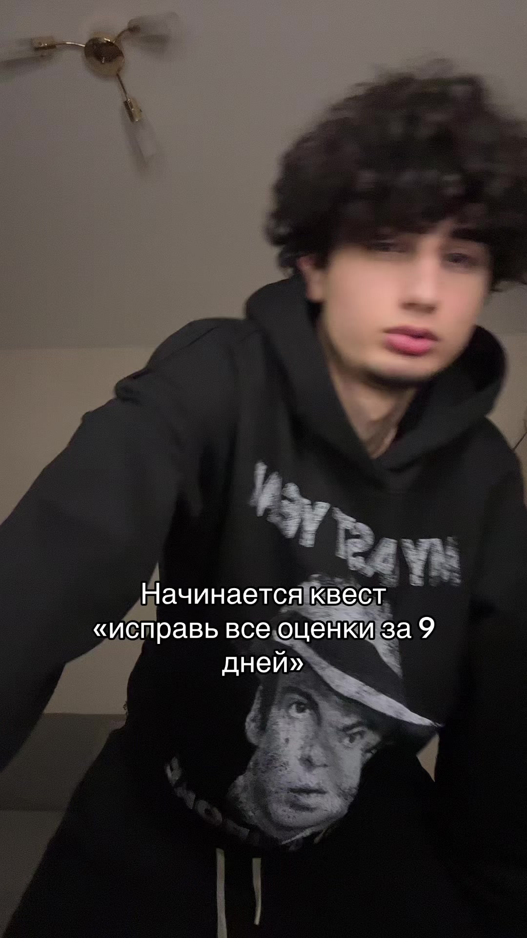 @тгк: общительный