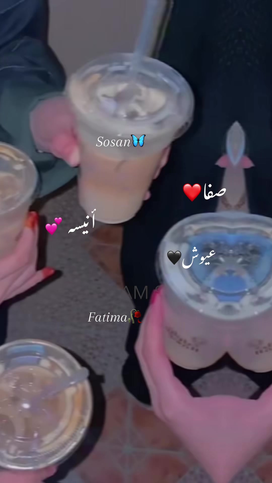 @🥀Fatima🥀
