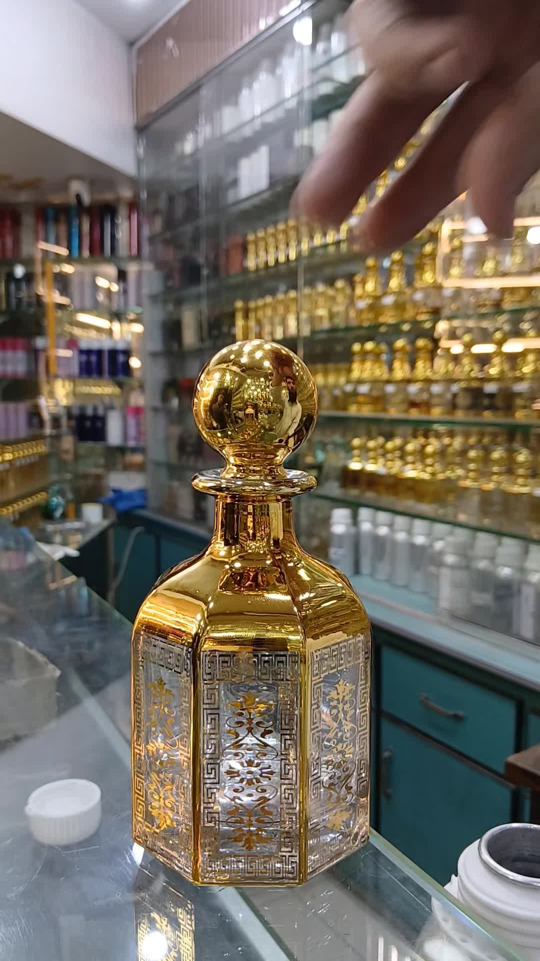 @نُورُالمِسْك