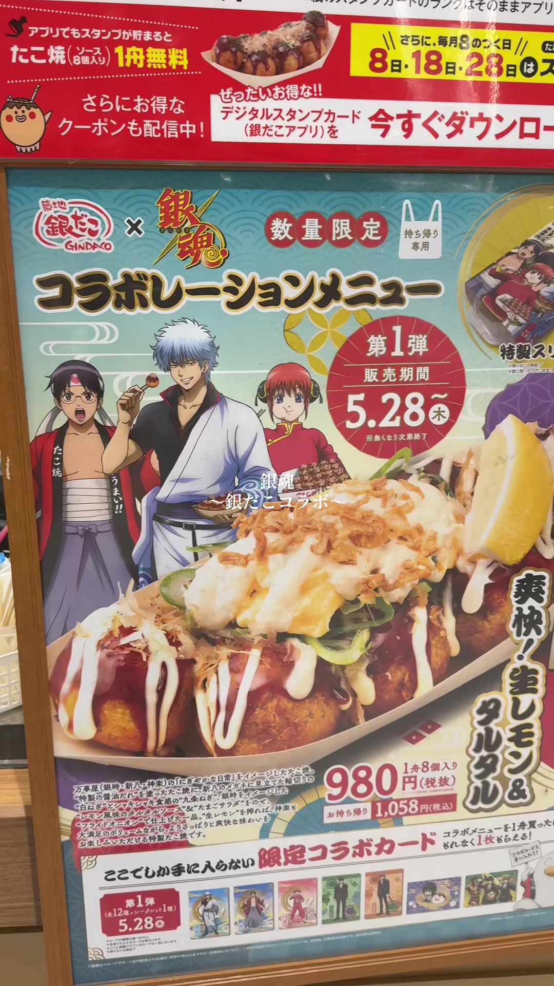 @アニメオタクの日常🏠