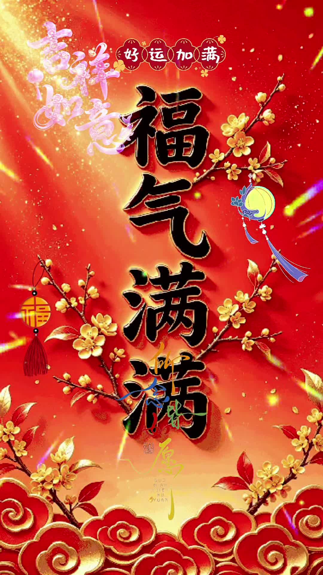 @陈丽娟 感恩遇见与关注谢谢🍀