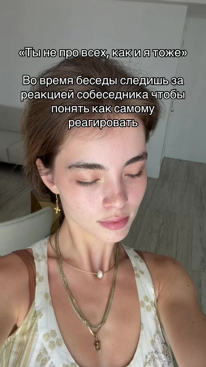 @тг: Неповторимая пародия