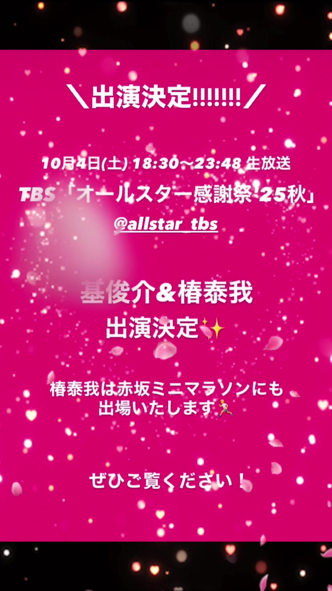 @紗乃