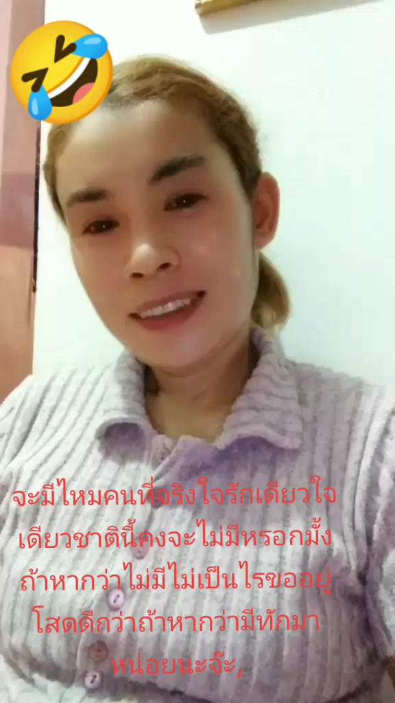 @แสงเฮือน