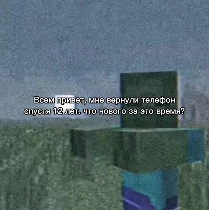 @alonefobiya