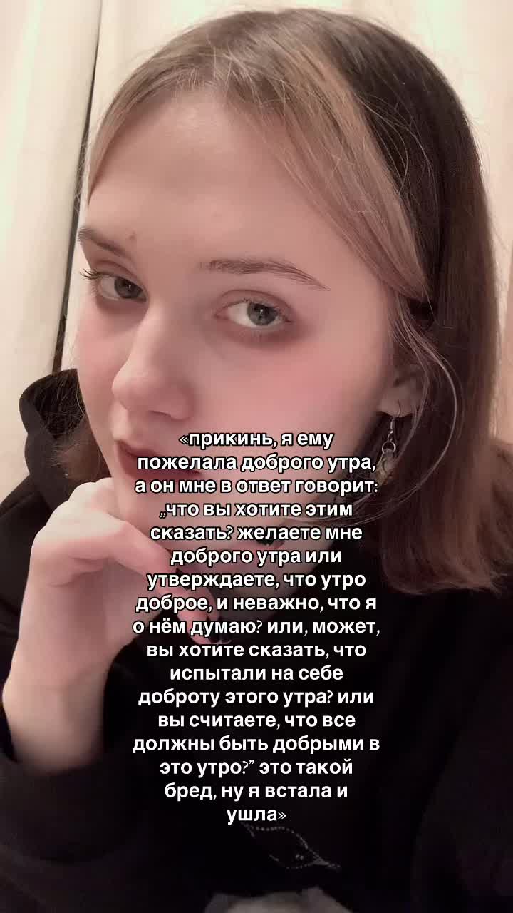 @даш(ик)