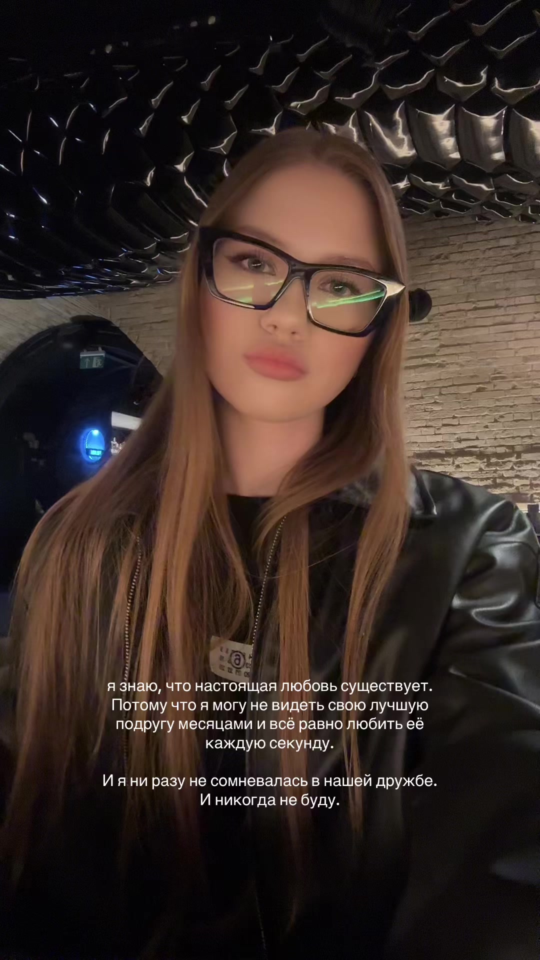 @тгк:поллинкас🩶 ྀིྀི