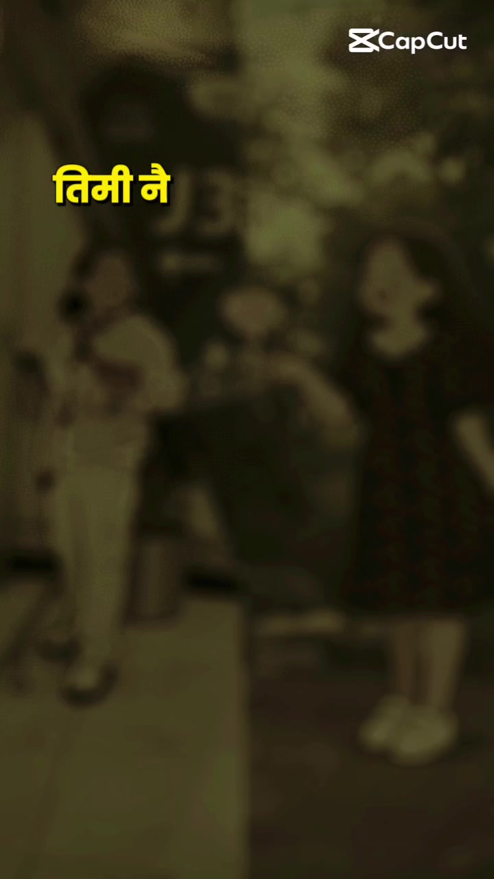 @अshoक राना मगर