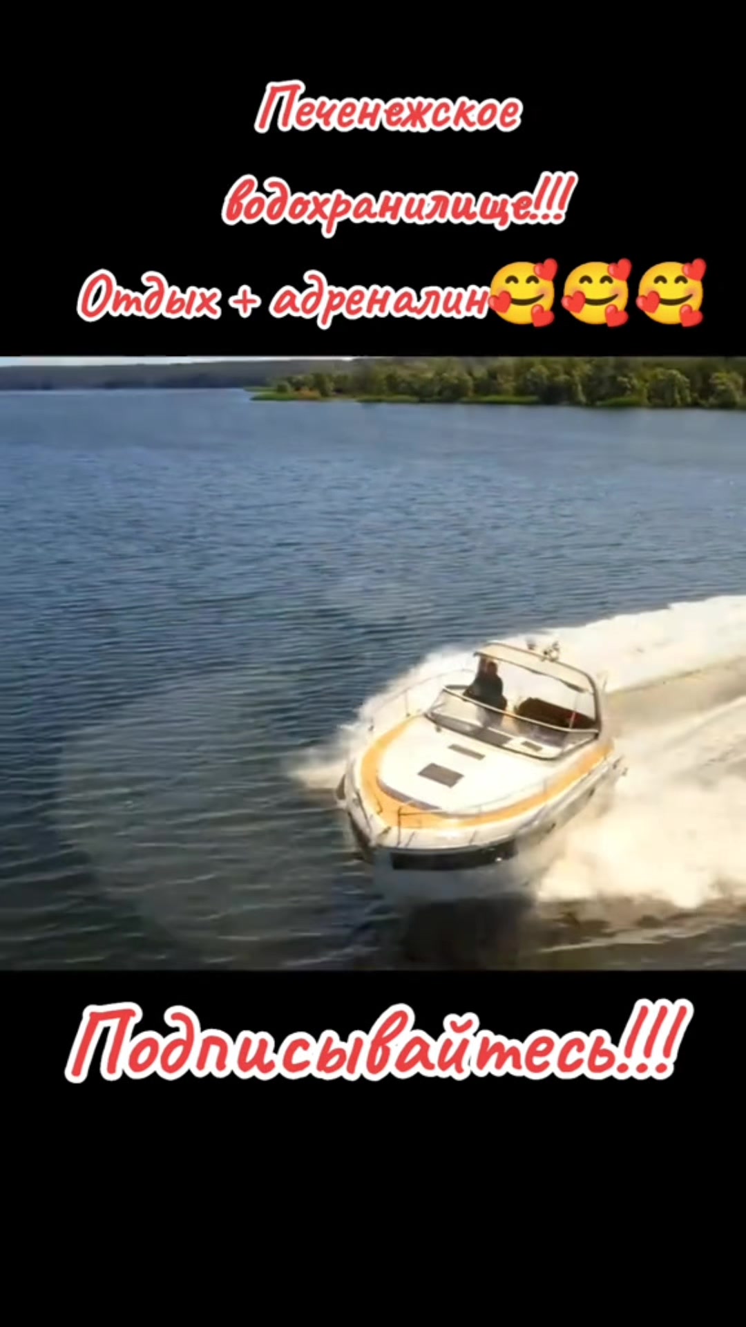 @Варибрус777