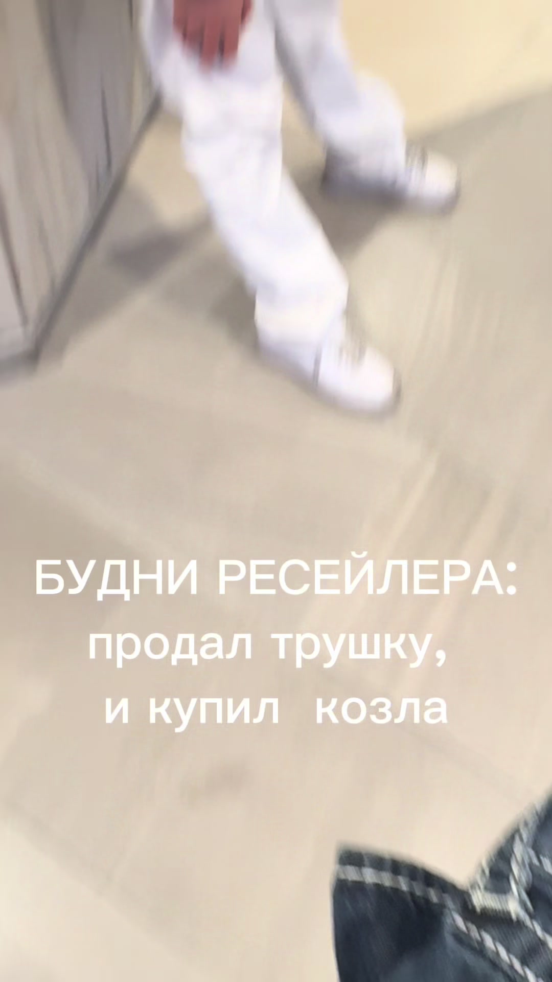 @@ТГК:Anno_store