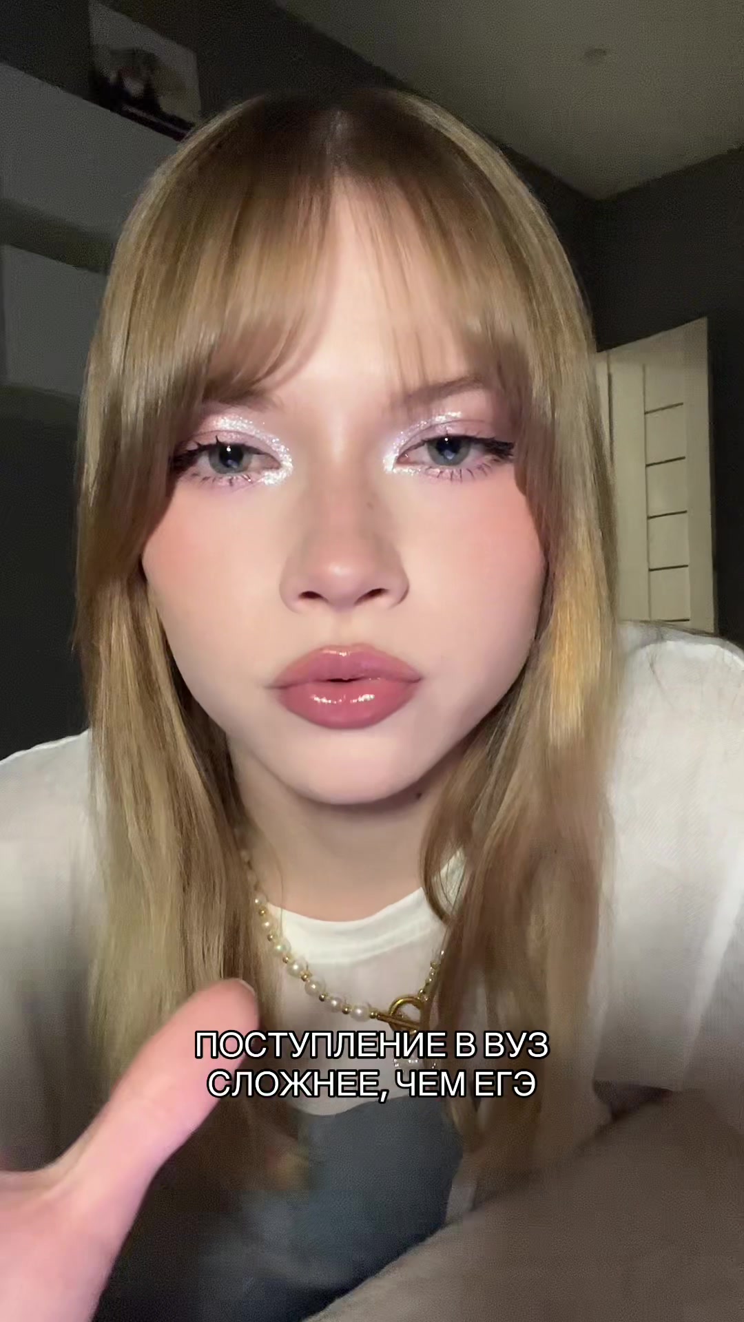 @хорек